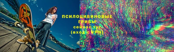 меф VHQ Вязьма